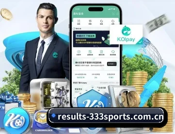 results-333sports.com.cn APP 深度功能